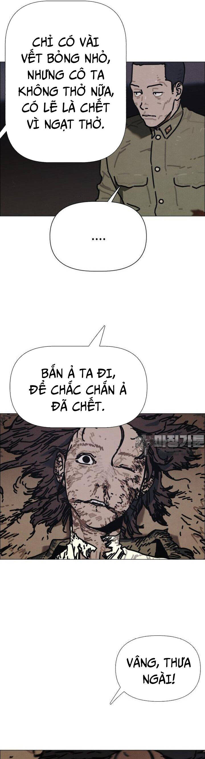 sinh vật gyeongseong: đóa hoa bất diệt chapter 33 34
