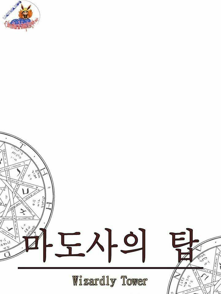 ảo mộng vương chapter 57 44