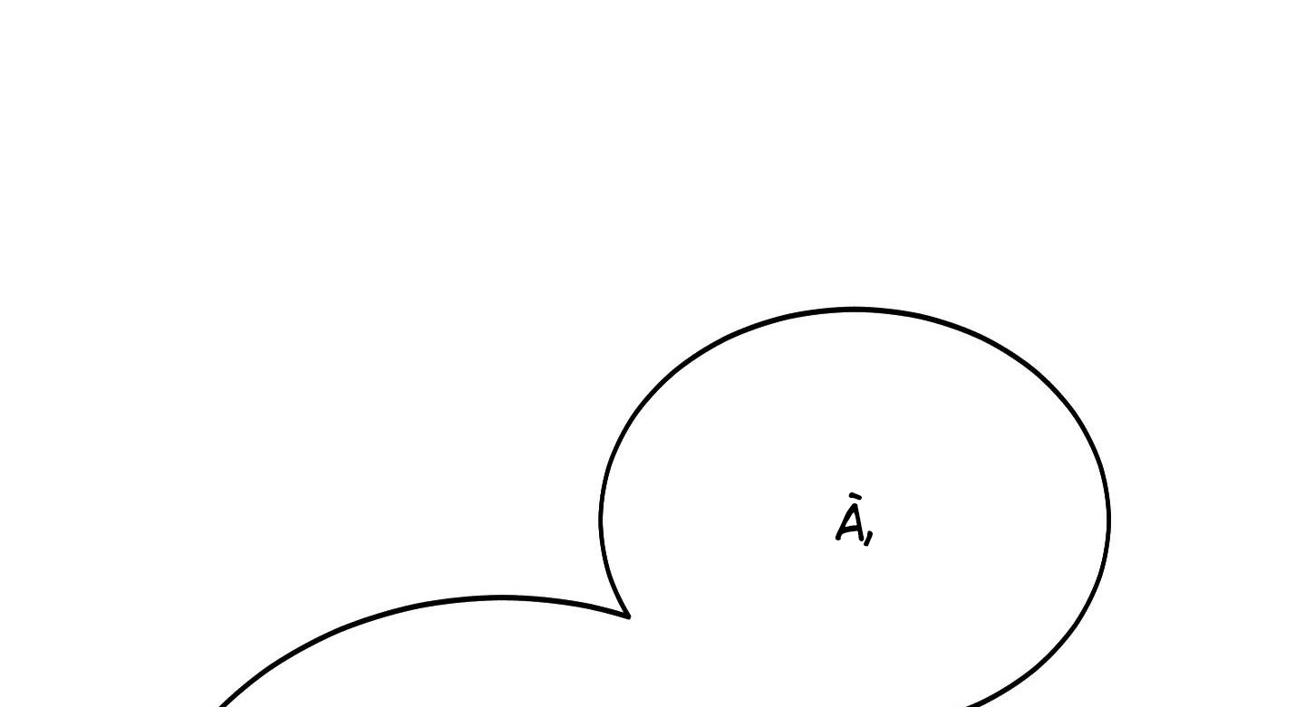 lãng mạn giả dối chapter 26 204