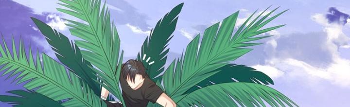 dục vọng đảo ác ma chapter 3 3