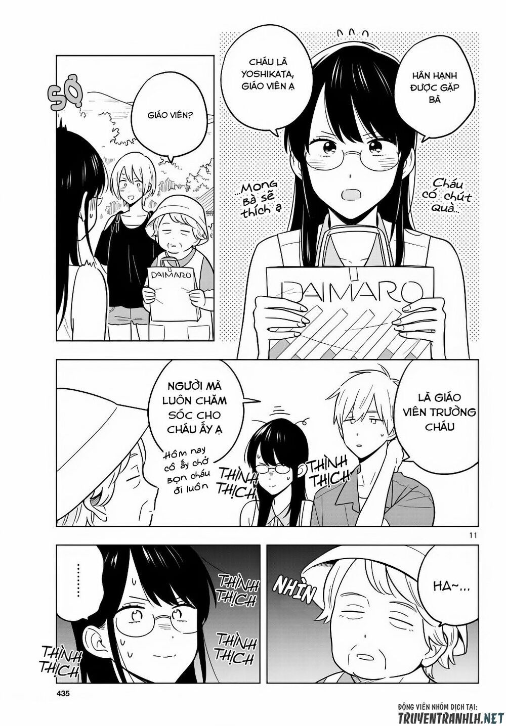 sensei wa koi o oshie rarenai chapter 44 11