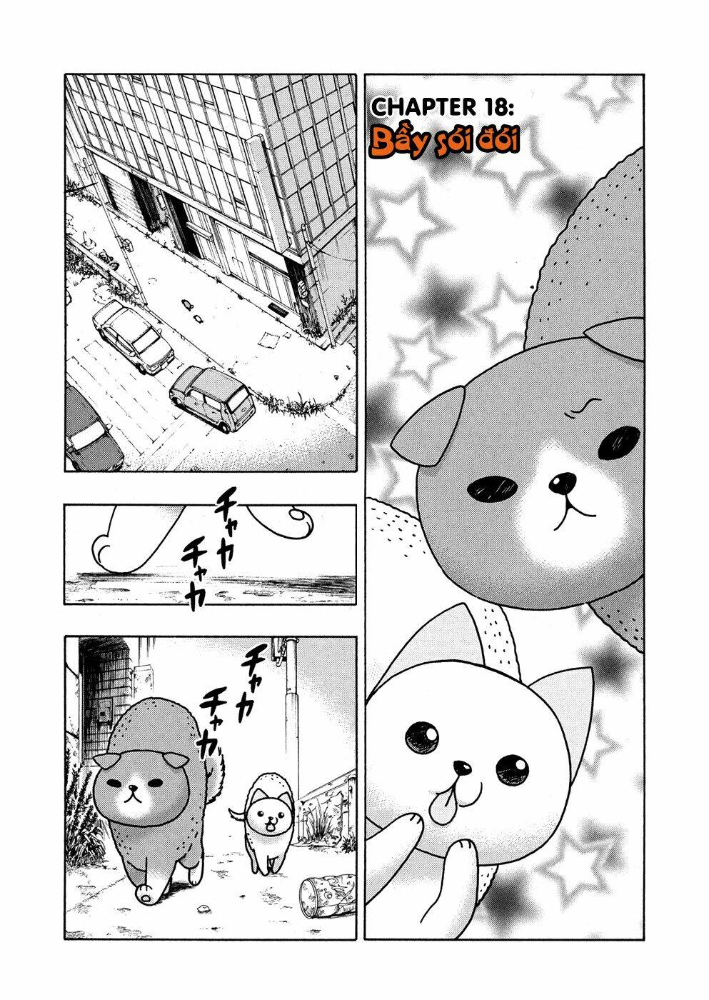 donyatsu chapter 18 3