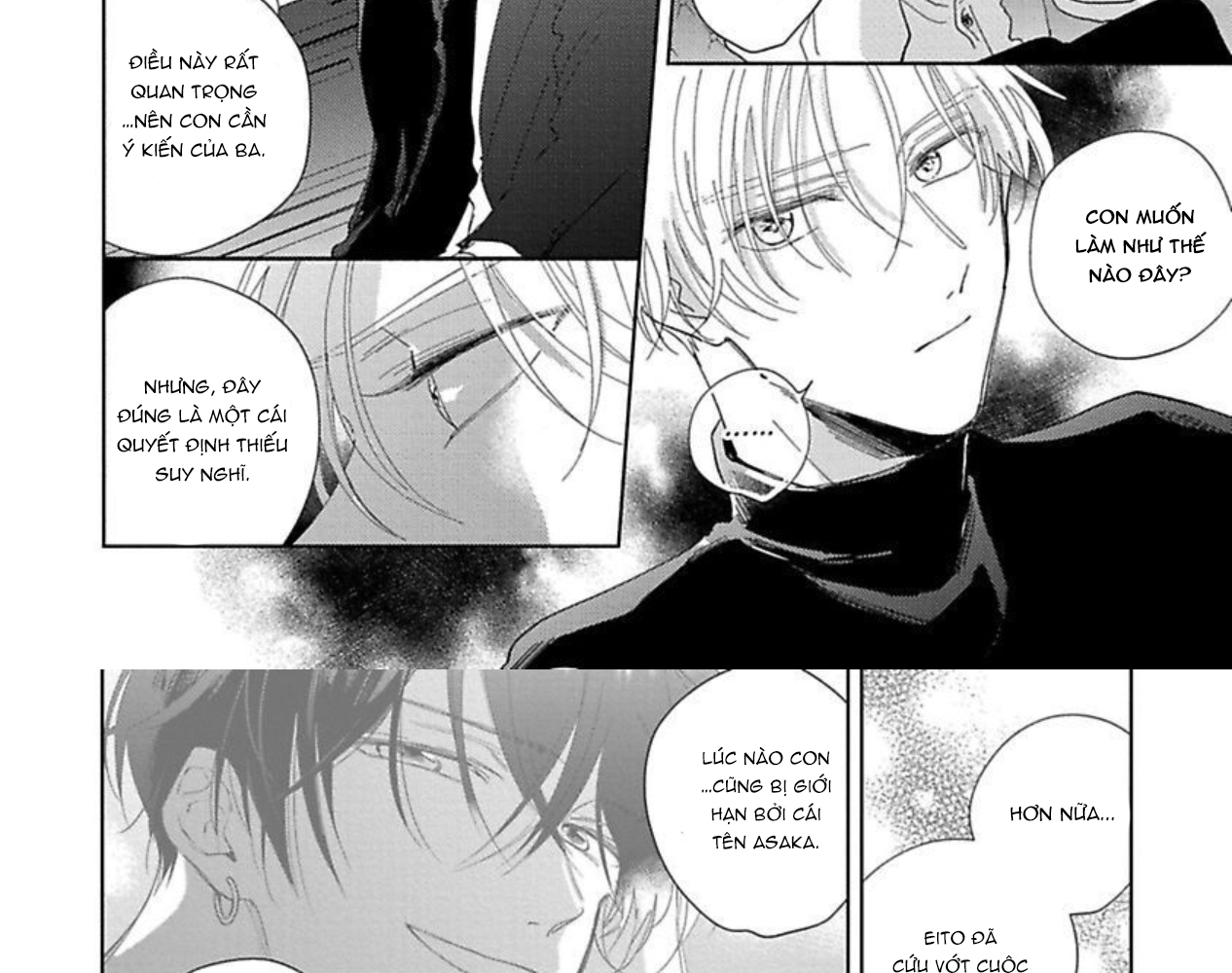 ore no tsugai ha thoroughbread omega chapter 5 20