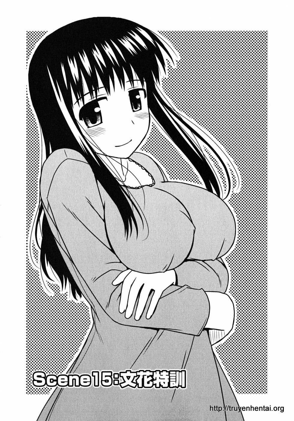 koe de oshigoto! chapter 15 3