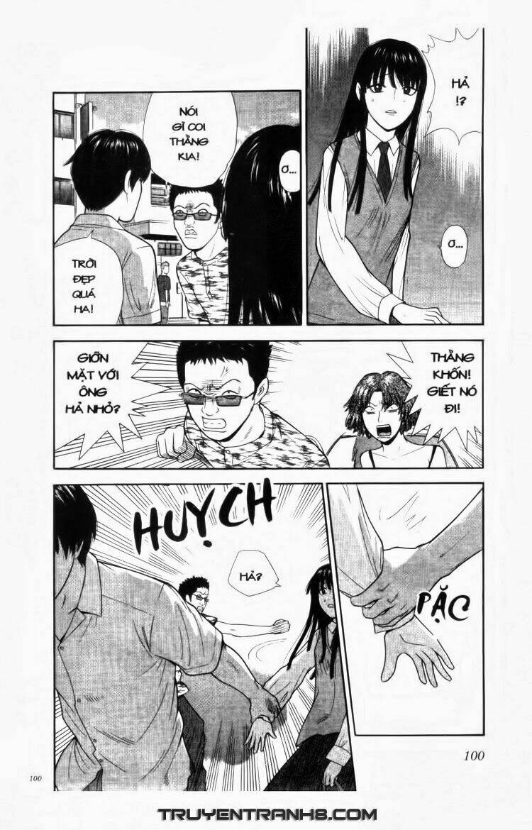 ocha ni gosu - đến quỷ cũng uống trà chapter 25 5