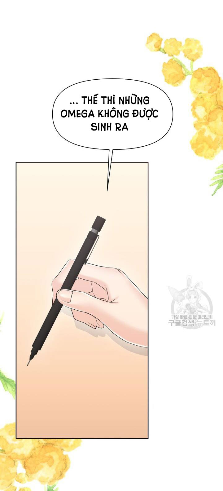 Em Sẽ Chọn Alpha Nào~ chapter 84.2 - Trang 34