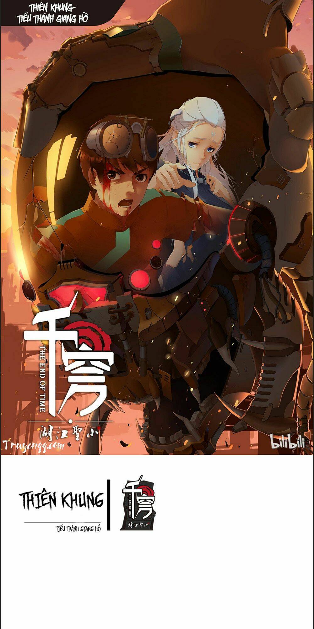 thiên khung - tiểu thánh giang hồ chapter 1 2