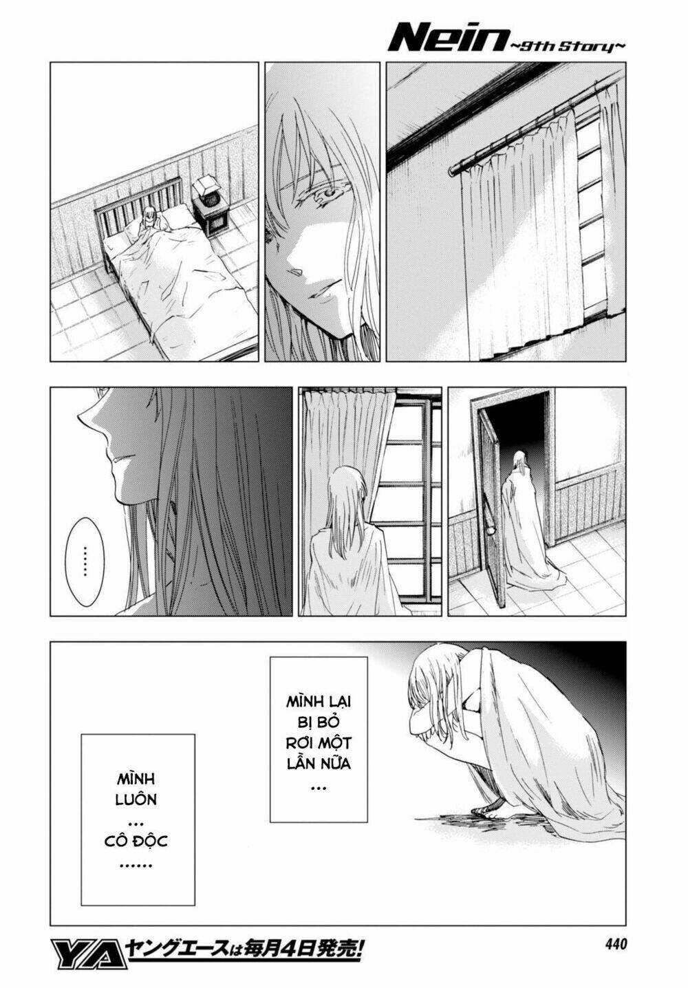 nein ~ 9th story ~ chapter 4 26