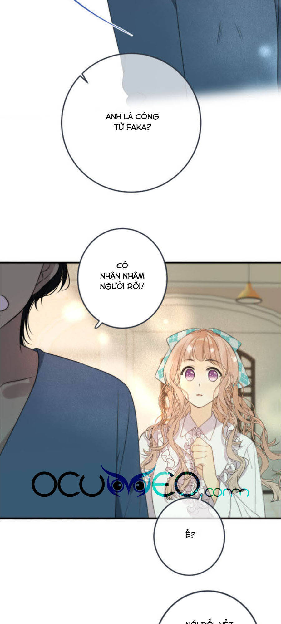 Seto No Omise No Okyakusama Chapter 41 - Next Chapter 42