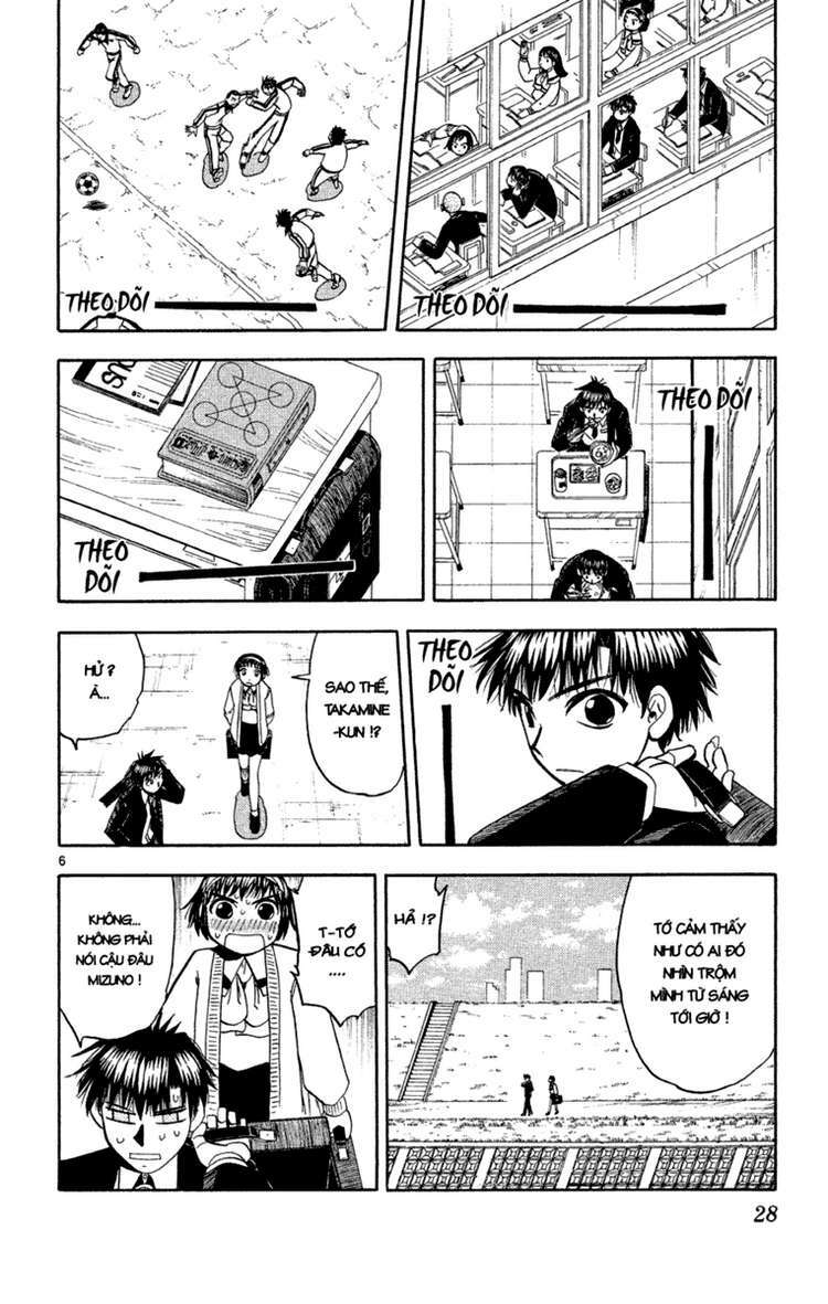 konjiki no gash!! chapter 164 6