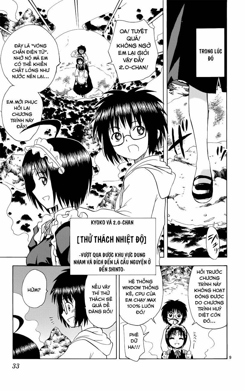 hajimete no aku (caf) chapter 152 11