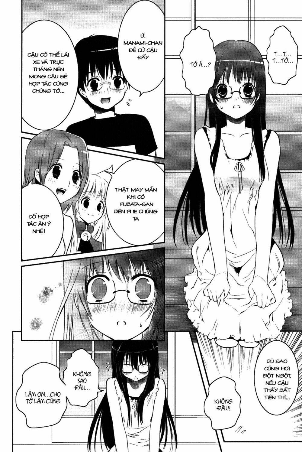 asobi ni iku yo! chapter 11 15