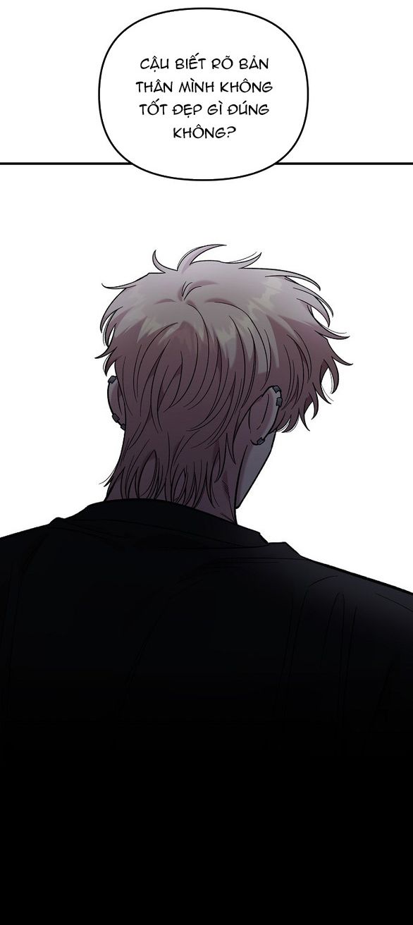 [18+] Phức Hợp Bạn Thời Thơ Ấu chapter 40.1 18