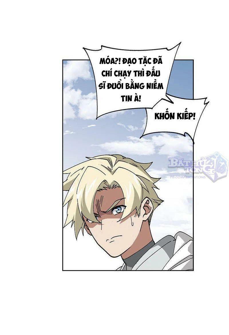 võng du chi cận chiến pháp sư chapter 399 7