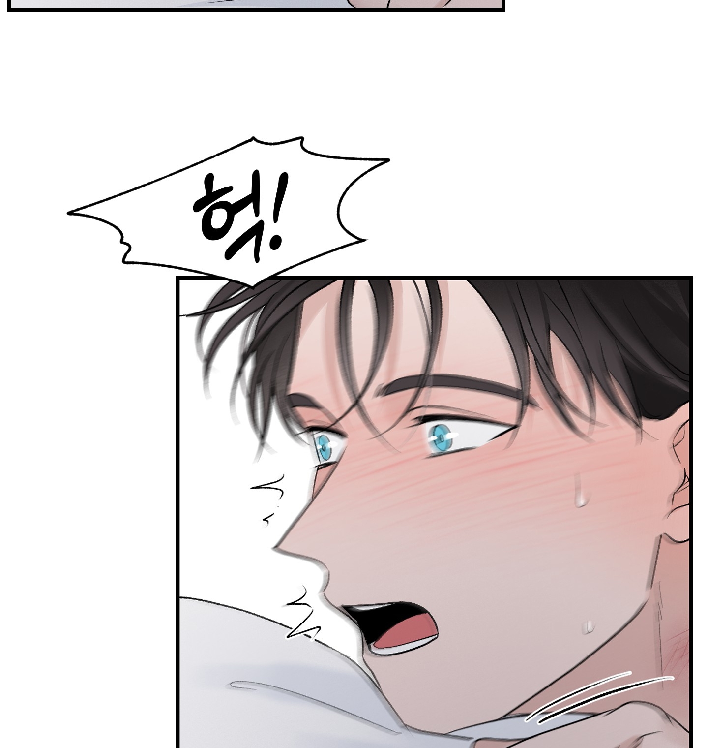 Ép Xung chapter 19.1 - Trang 10