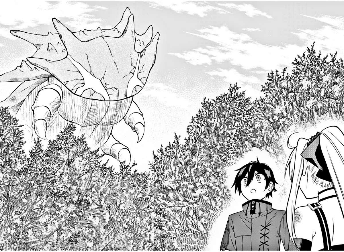 rettou hito no maken tsukai: sukiruboudo wo kushi shite saikyou ni itaru chapter 27 10