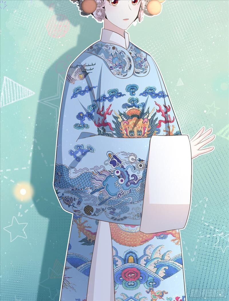 ảnh hậu cũng không bằng niệm thanh hoa chapter 115 25