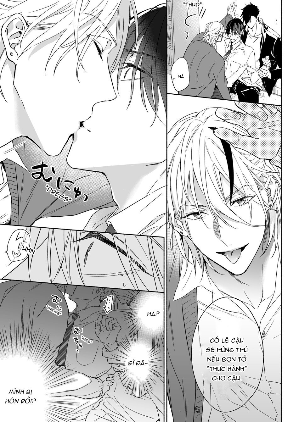 cậu muốn nằm trên hay nằm dưới? chapter 1 5