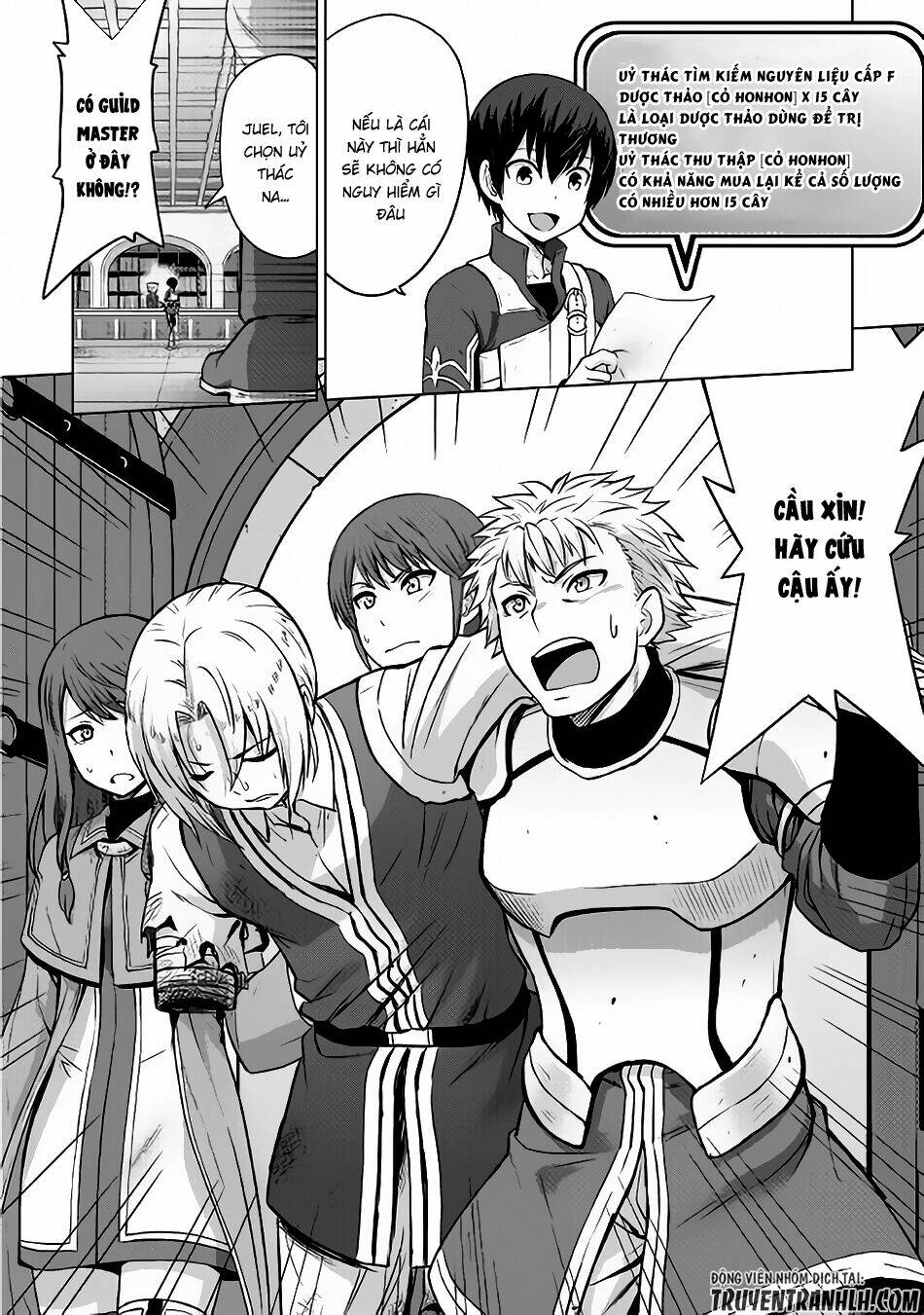 saikyou no shokugyou wa yuusha demo kenja demo naku kanteishi (kari) rashii desu yo chapter 4 33