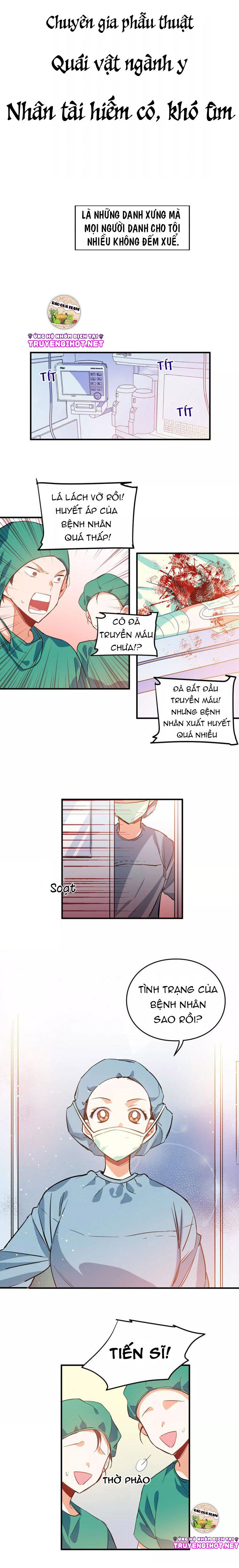 nữ vương đích thủ thuật dao chapter 1 7