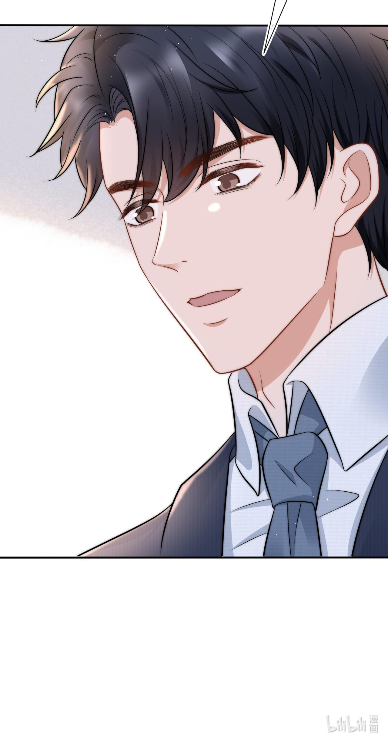 ta sinh con cho tổng tài chapter 76 46