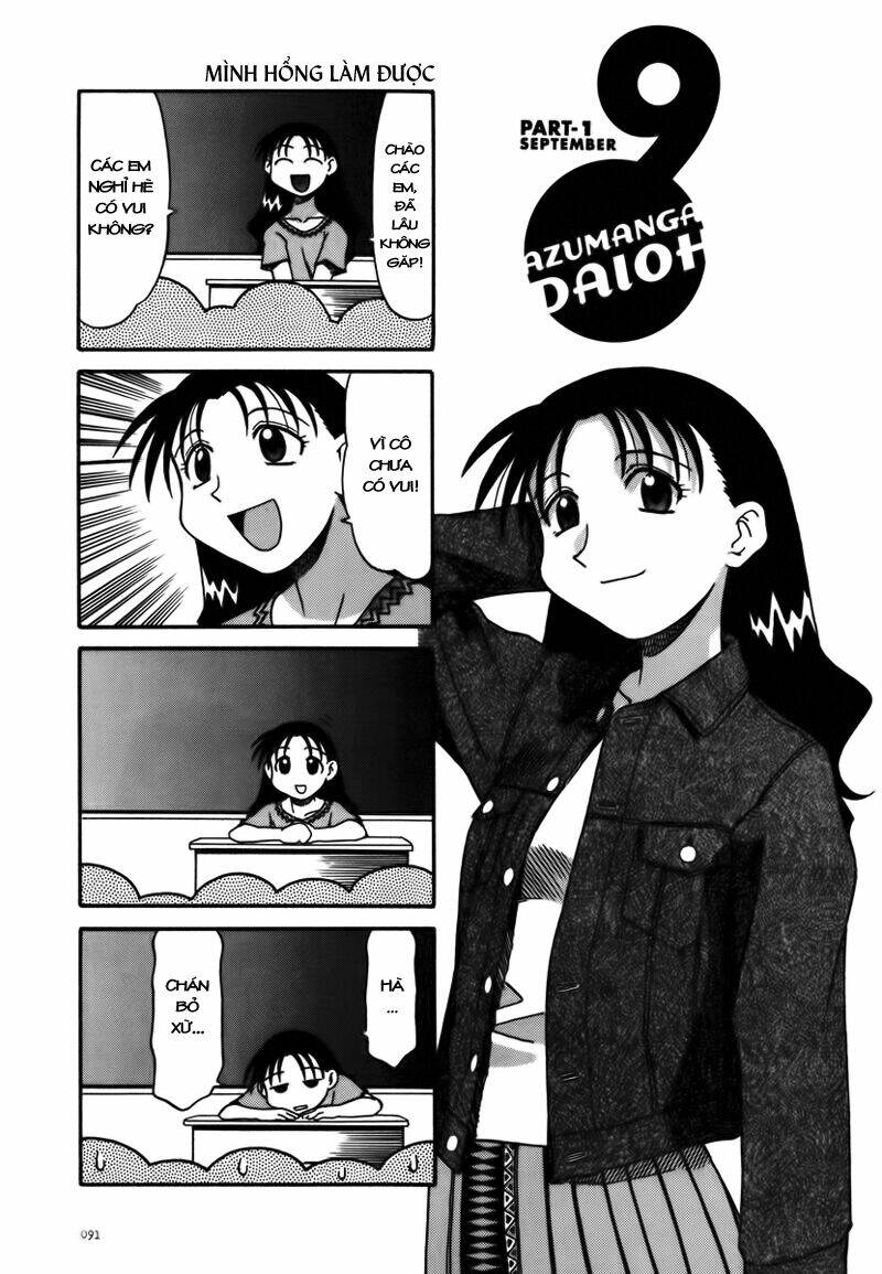 azumanga daioh chapter 10 2
