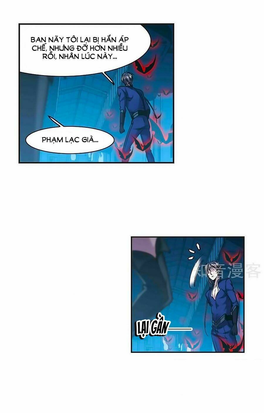 huyết tộc cấm vực chapter 120.4 13