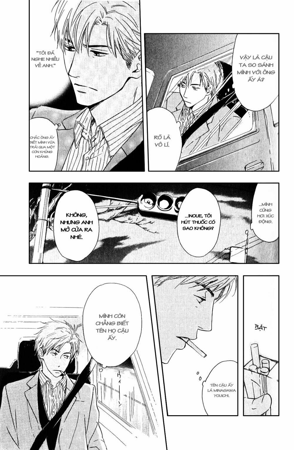 hana wa sakuka chapter 3 20