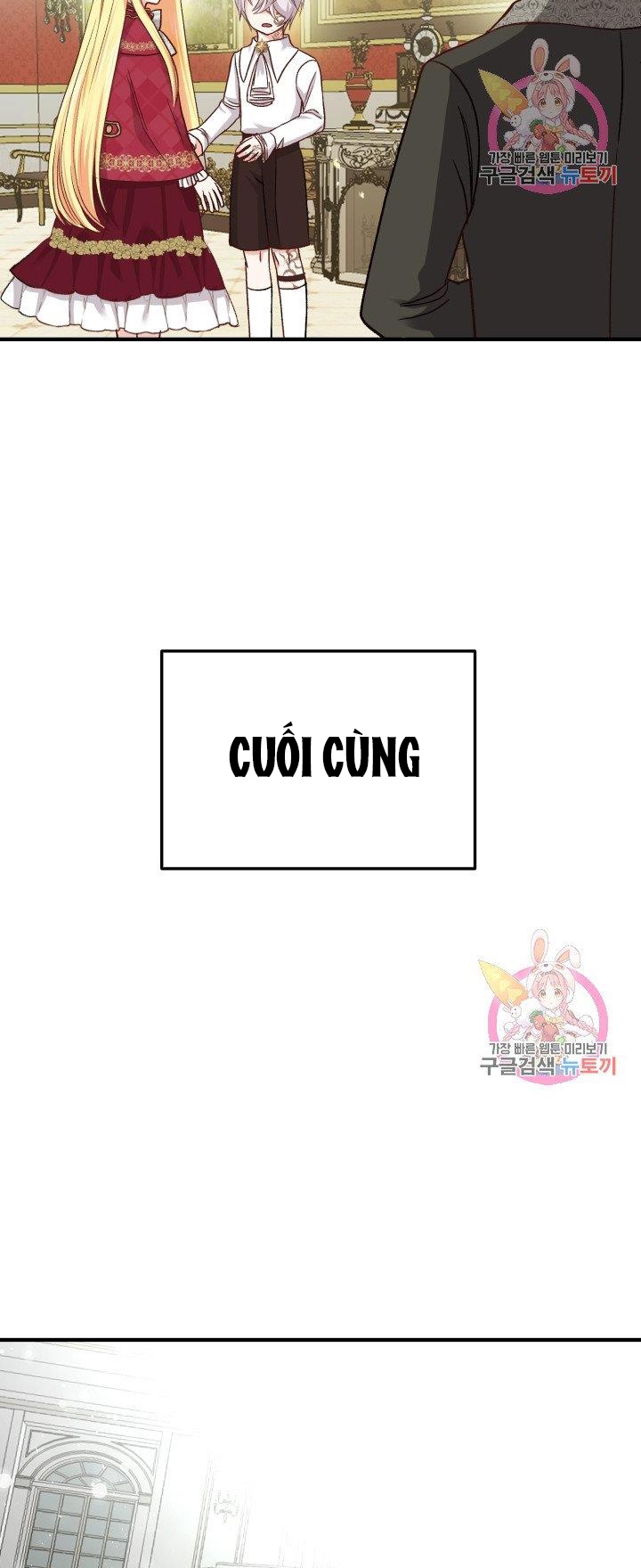 trở thành vợ thái tử quái vật chapter 11.1 4