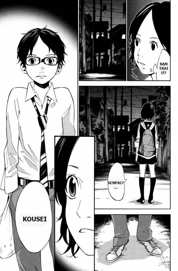 shigatsu wa kimi no uso chapter 9 83