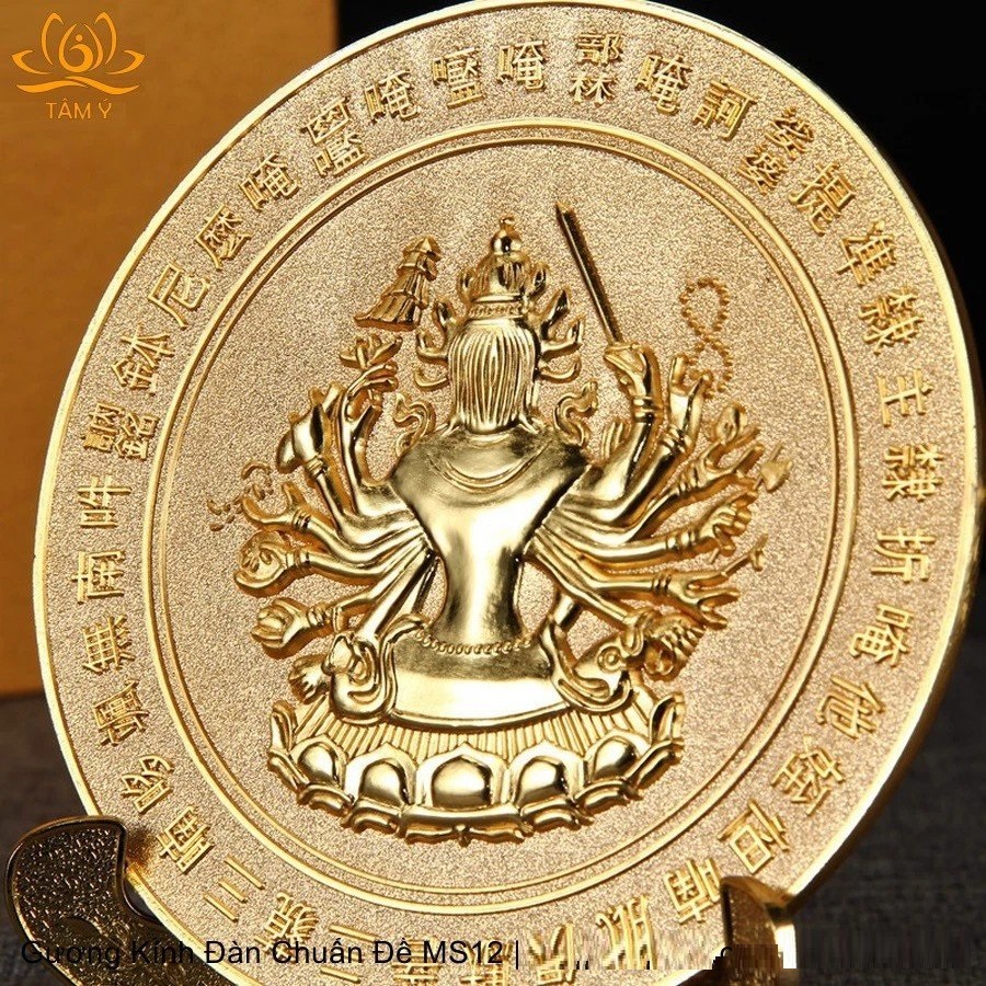 Gương Kính Đàn Chuẩn Đề