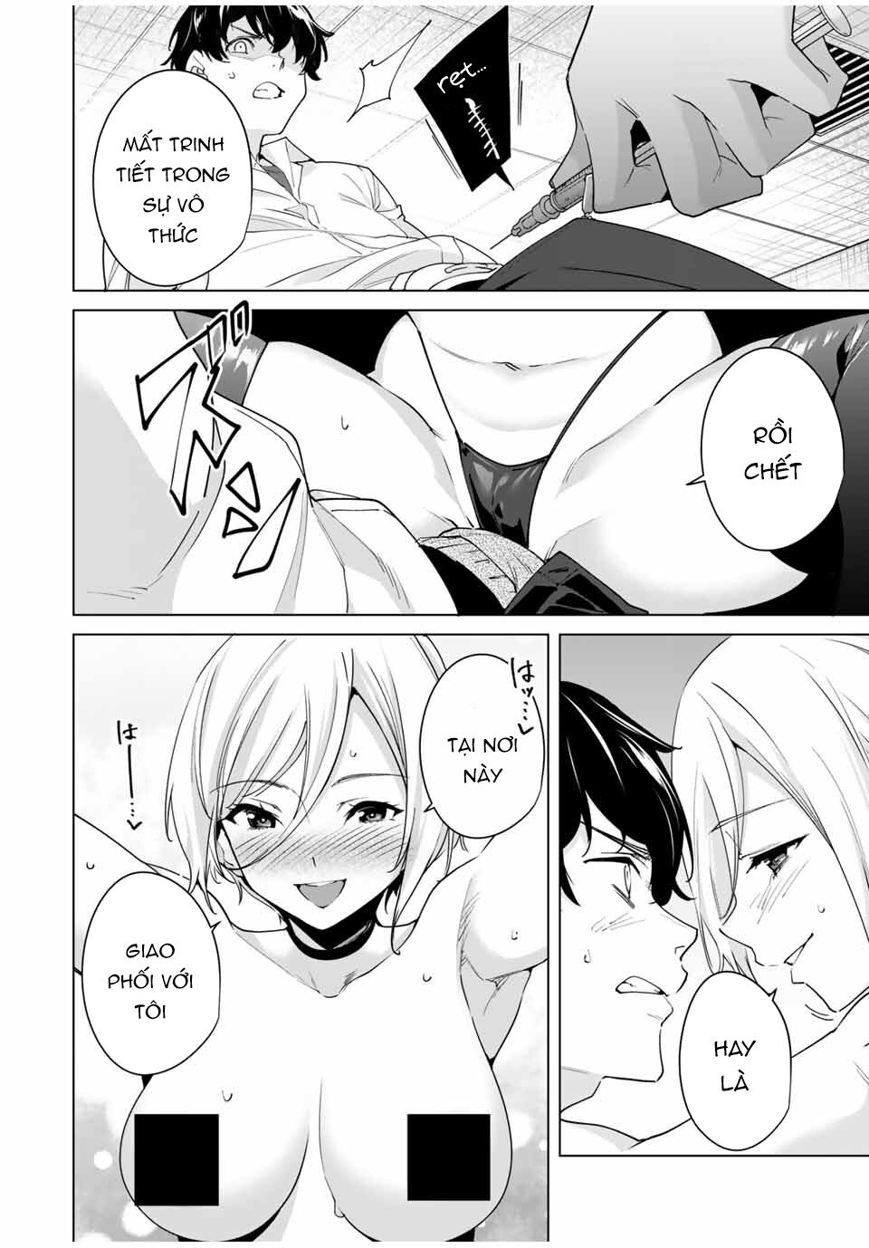 destiny lover ss2 chapter 32 6