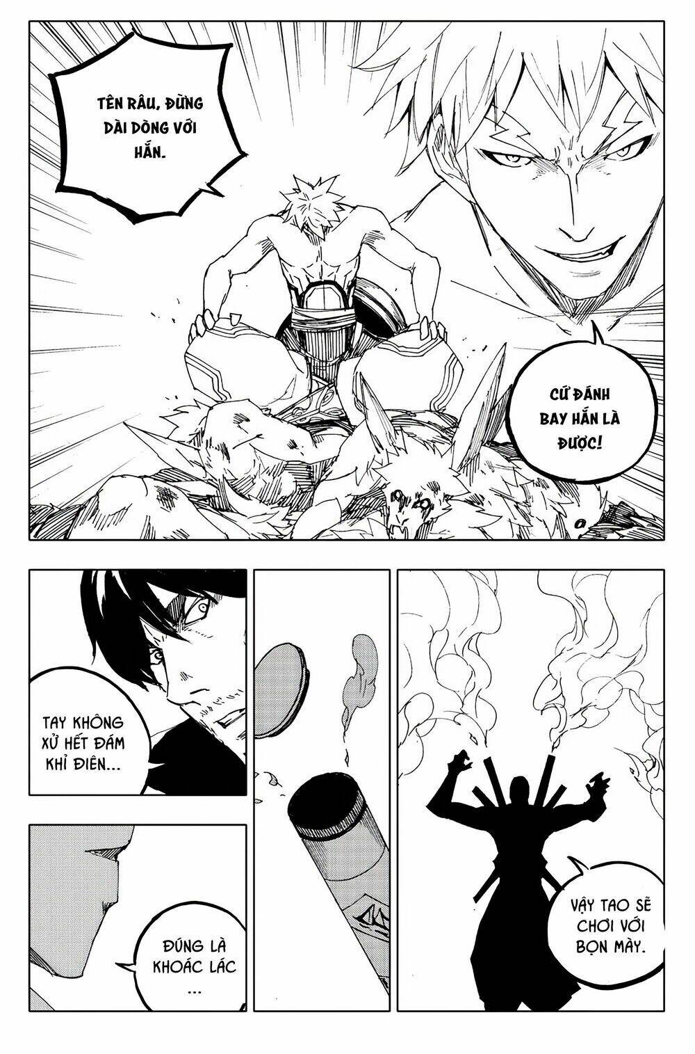 rakshasa street chapter 112 10