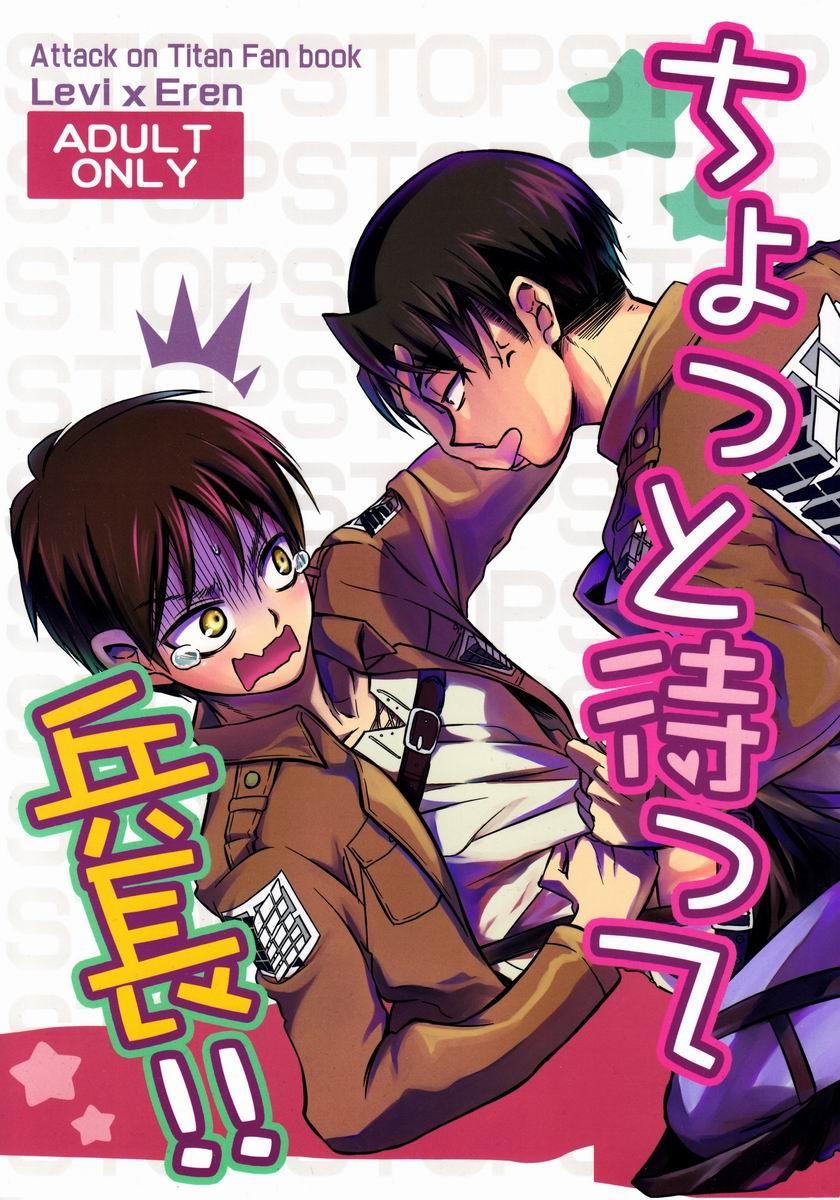 đu boylove cùng gaga team chapter 119 1