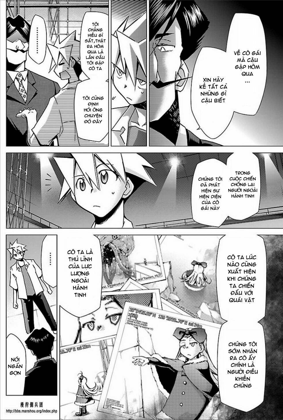 choudokyuu shoujo 4946 chapter 23 10