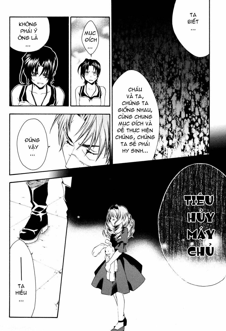 mother keeper chapter 7 15