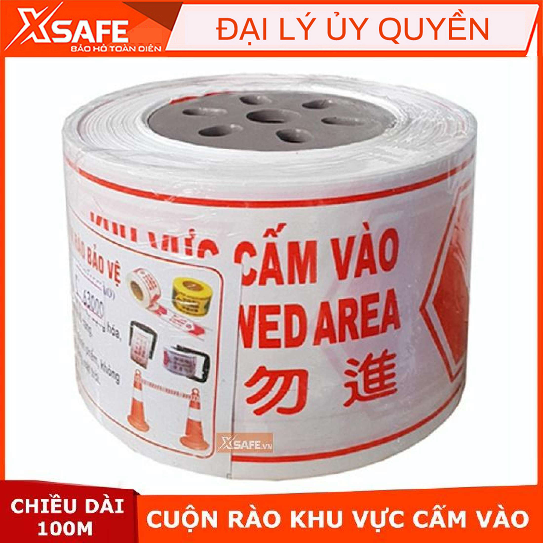 Cuộn dây rào cảnh báo khu vực cấm vào dài 100m, sử dụng làm rào chắn cảnh báo khu vực cấm vào, có sự nguy hiểm - XSAFE