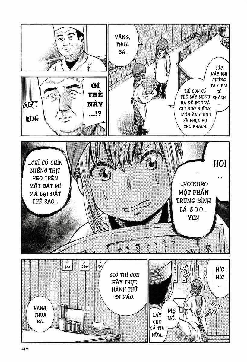 anh chàng yakuza và cô nàng siêu năng lực chapter 23 8