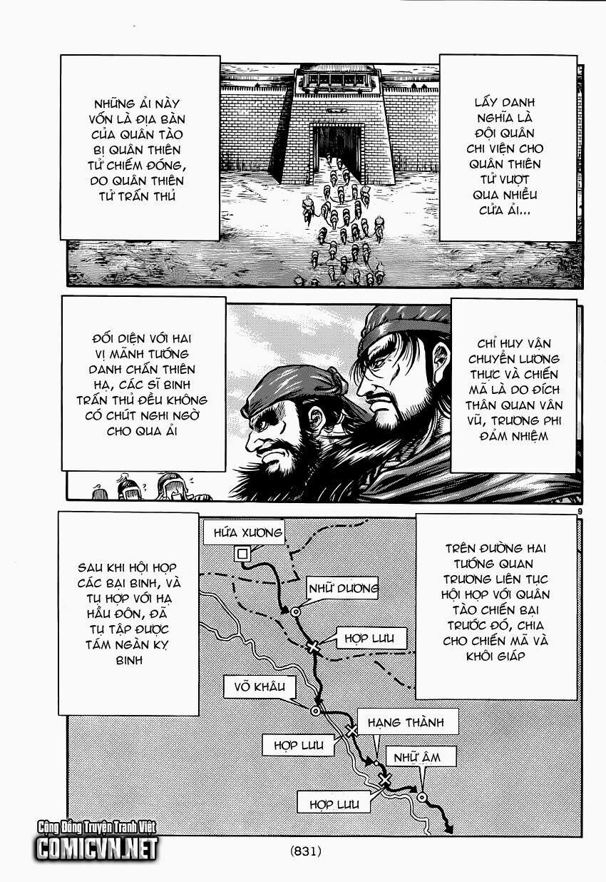 chú bé rồng - ryuuroden chapter 238 9