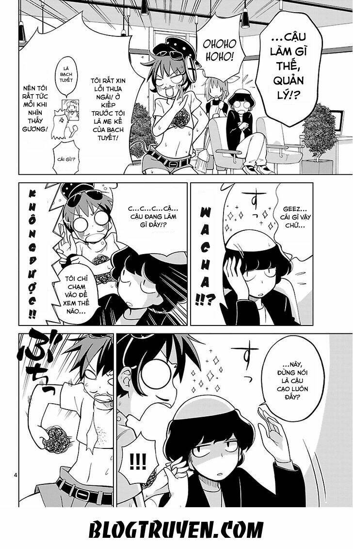 ninomae shii no tsukaikata chapter 8 5