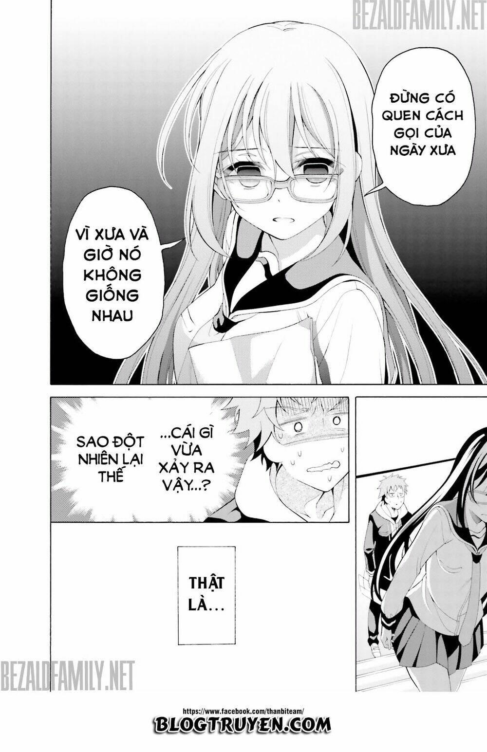 itsuka, kimi ga mezametara chapter 1.1 21