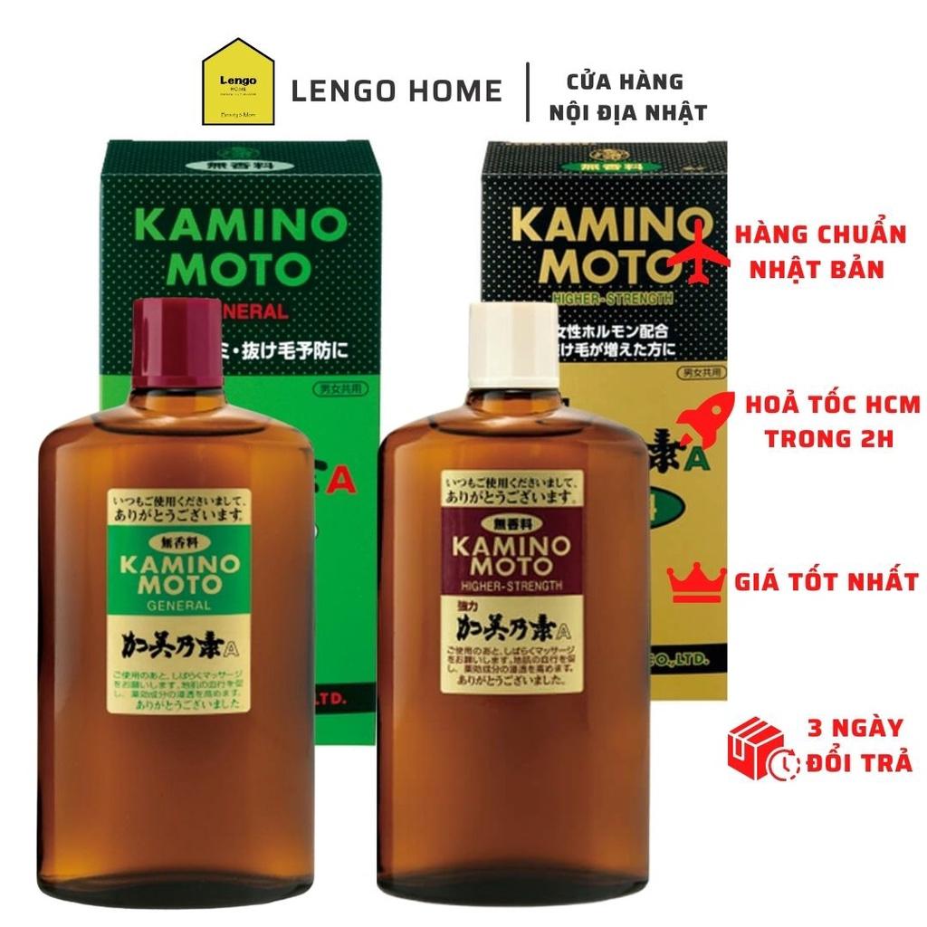 Tinh Dầu Dưỡng Tóc và Mọc Tóc Kaminomoto Nhật Bản 200ml ngừa rụng tóc, hói đầu hiệu quả