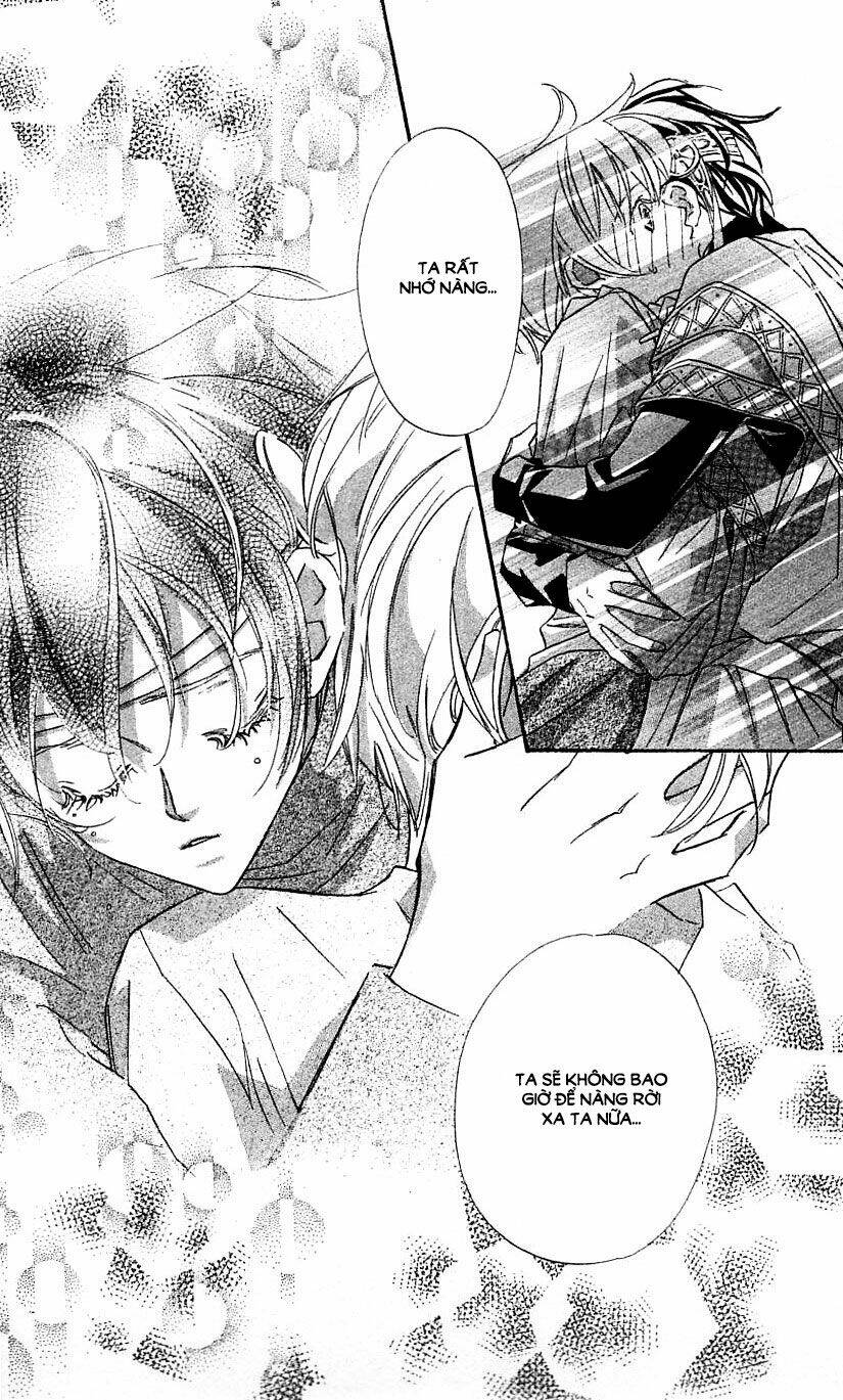 yoru made matenai chapter 31 14