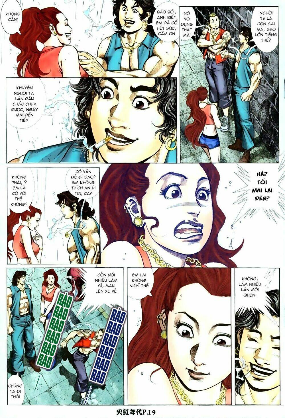 hỏa hồng niên đại hắc cốt đường chapter 68 17