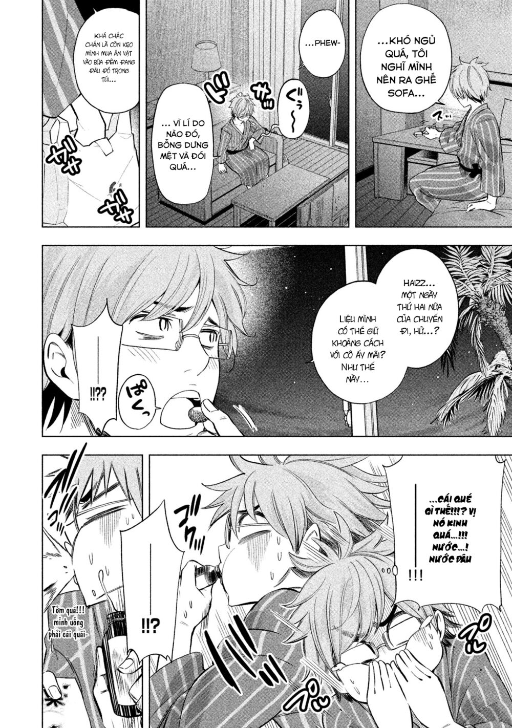 thế quái nào cô giáo lại ở đây!? chapter 36 4