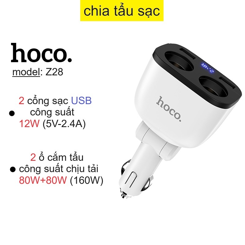 Chia tẩu sạc cho ô tô 1 ra 2 hoco Z28 _ Hàng chính hãng