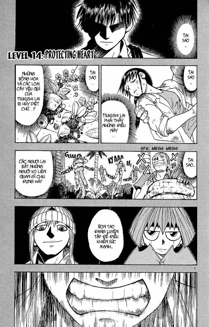 konjiki no gash!! chapter 14 2