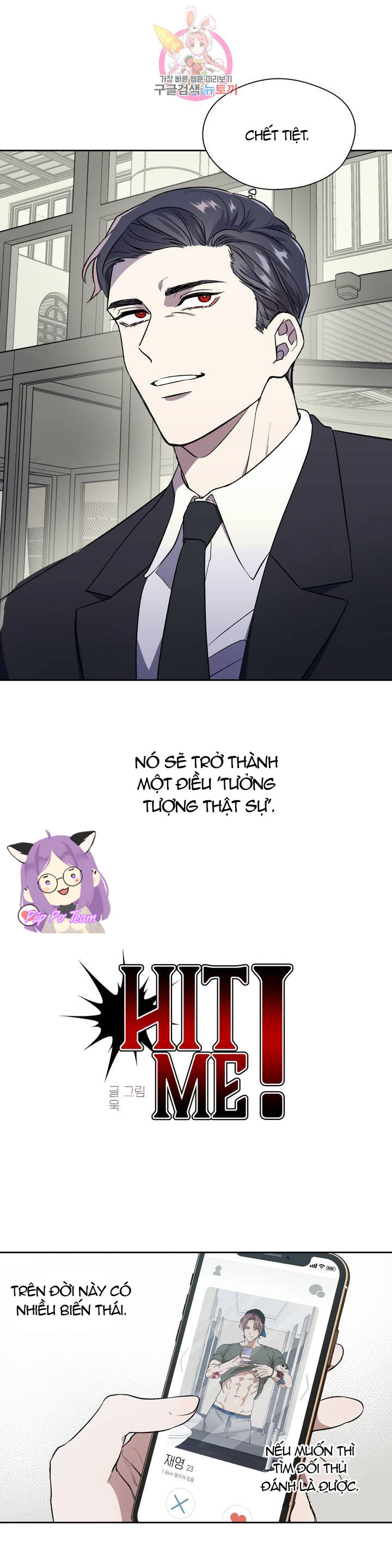 đánh tôi! chapter 1 8