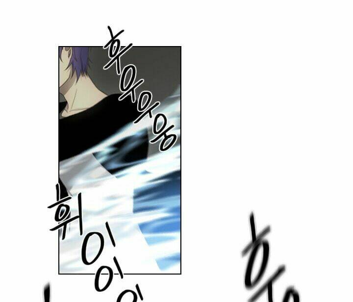 người cống hiến chapter 23 12