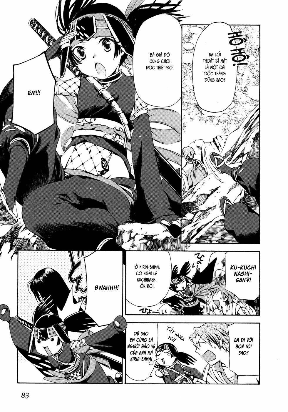 amagoi chapter 15 11